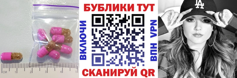 купить наркотик ссылка на мегу зеркало Экстази mix Серов