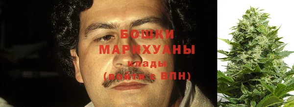 каннабис Алексин