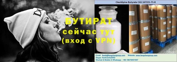 MDMA Алексеевка