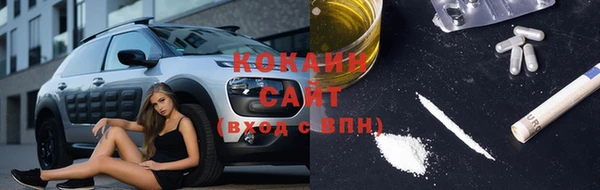 MDMA Алексеевка