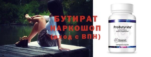 меф VHQ Покачи