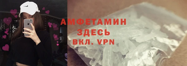 MDMA Алексеевка