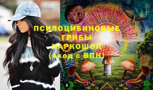 MDMA Алексеевка