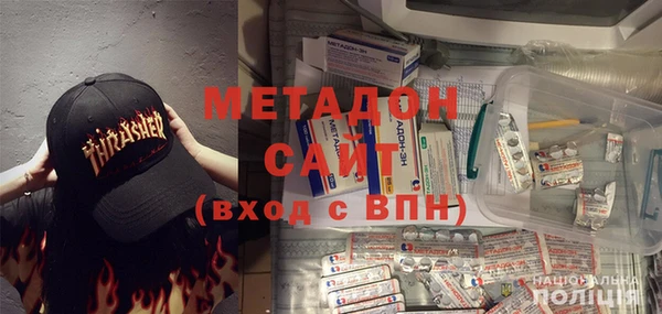 герыч Алзамай
