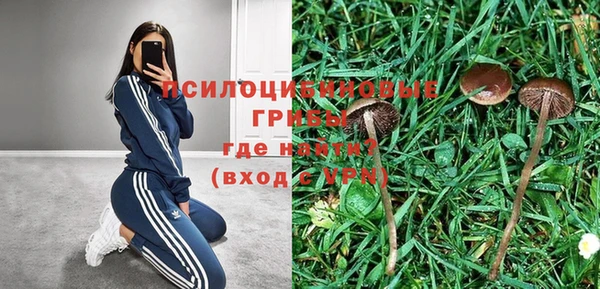меф VHQ Покачи