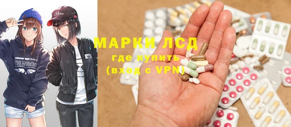 меф VHQ Покачи