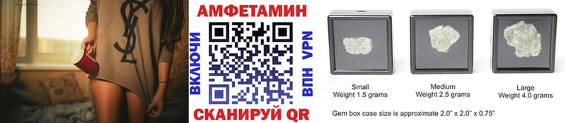 mega зеркало  Серов  МЕТАМФЕТАМИН Декстрометамфетамин 99.9% 