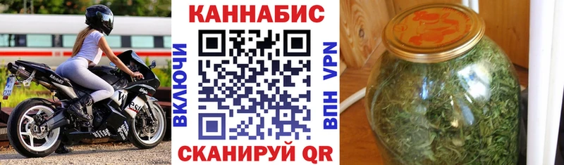 как найти наркотики  Серов  Шишки марихуана гибрид 